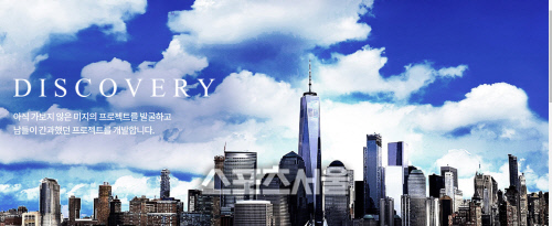 '장하성 동생' 장하원 디스커버리운용 대표, 국감 증인 출석하나