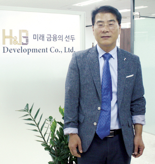 시장 트렌드 선도하는 차세대 금융 플랫폼, 실물화 코인 상용화도 가능