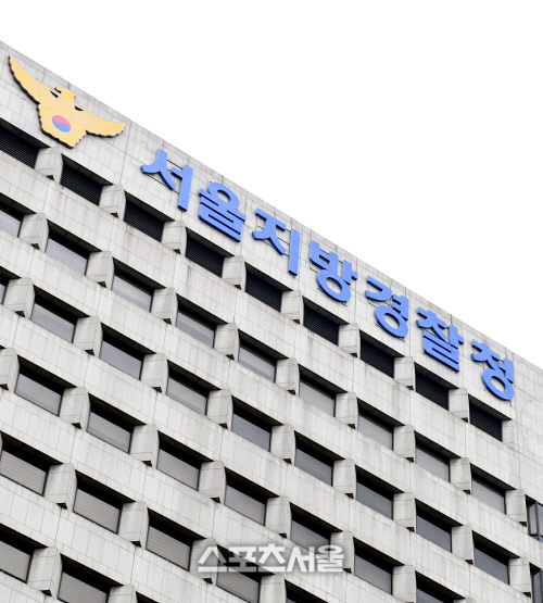 1625차례 112 전화 걸어 욕설 퍼부은 60대 남성 구속