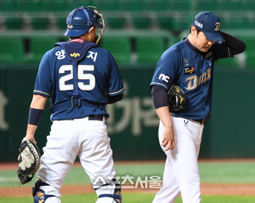 [포토] NC 양의지, 최정은 말이야...