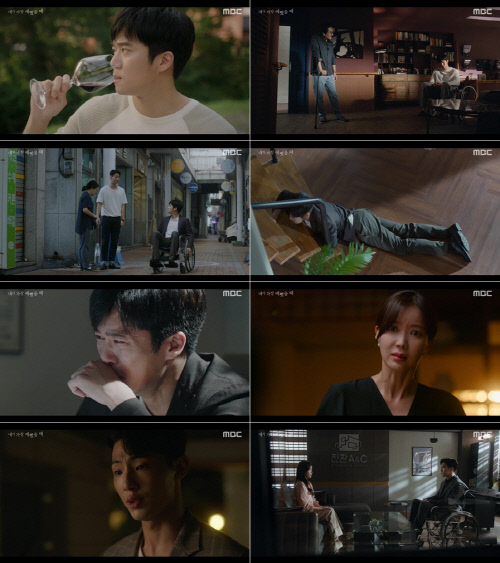 '내가예' 하석진, 임수향X지수 제주도 여행 알았다 '분노'