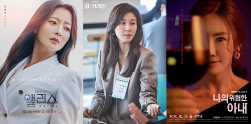 김희선 김하늘 김정은