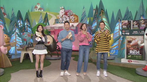 가수 청하, 동물농장 스페셜 MC 맡아…"출연 버킷리스트"