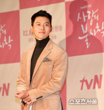 '현빈 생일 기념' 팬들의 다양한 선행 릴레이…훈훈함 두배