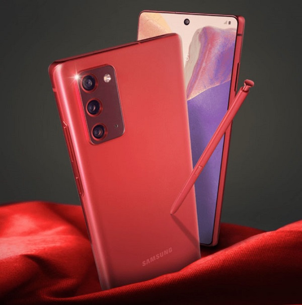 폰세일몰, 갤럭시노트20 가격 10만원대 및 갤럭시S20 할인 이벤트전 진행