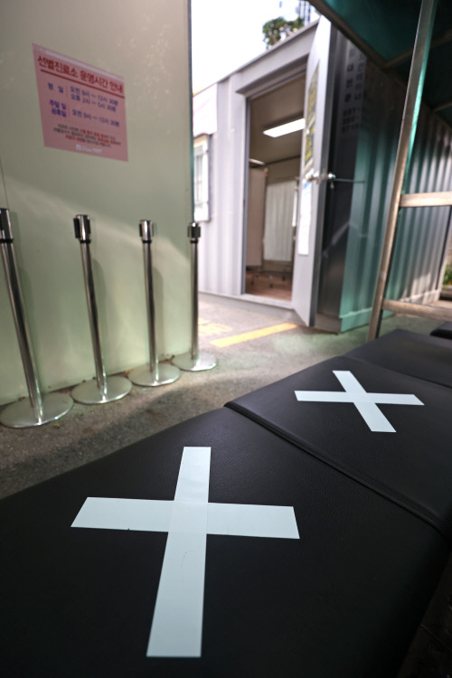 코로나 어제 61명 신규확진, 나흘만 두자릿수. 사망자 4명 늘어 399명