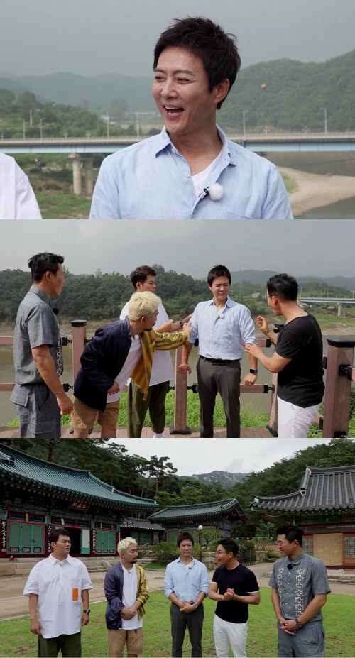 선을 넘는 녀석들 최수종