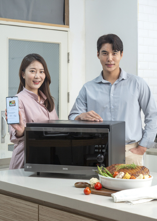 [사진2] 39L 용량 LG 디오스 광파오븐 모델사진