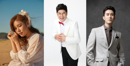 박구윤X송가인X신유, '트롯전국체전' 코치진 출연 확정…新 트로트 대세 조합