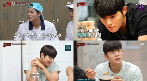 '맛남의 광장' 김동준, 백종원과 추리→젠가 게임까지 '척척 호흡'