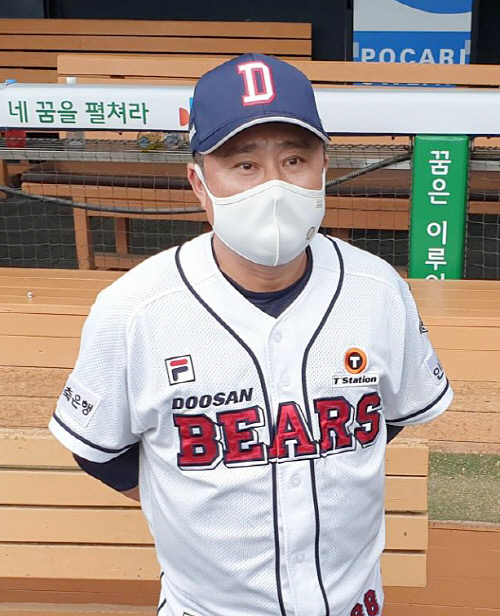 역대 최소경기 500승 달성한 두산 김태형 감독