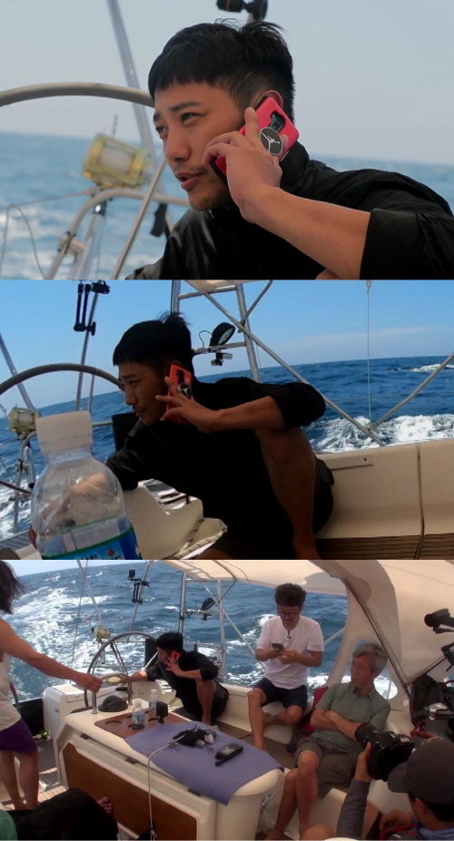 '요트원정대' 진구, 아내와 애틋한 통화 "사랑해"
