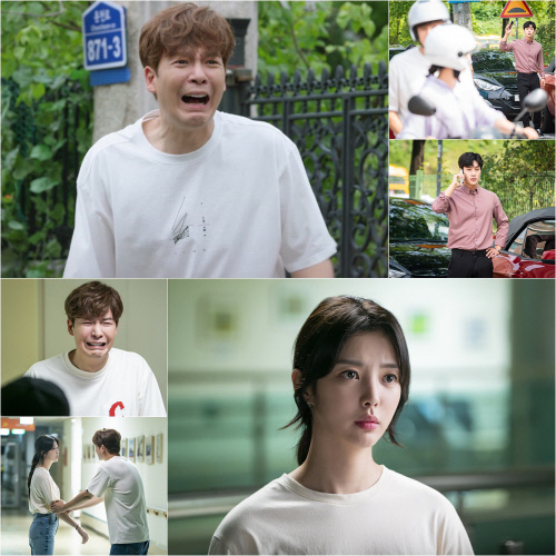 '비밀의 남자' 강은탁X엄현경 사라진 子찾기 위해 고군분투