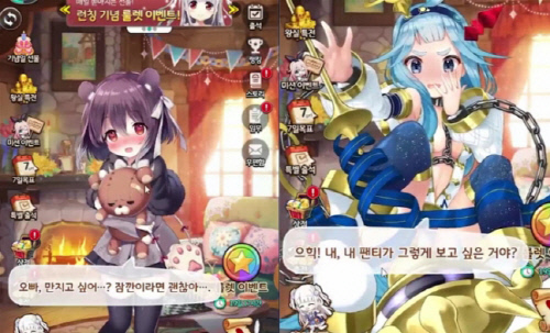 0000693533_002_20201005134828502