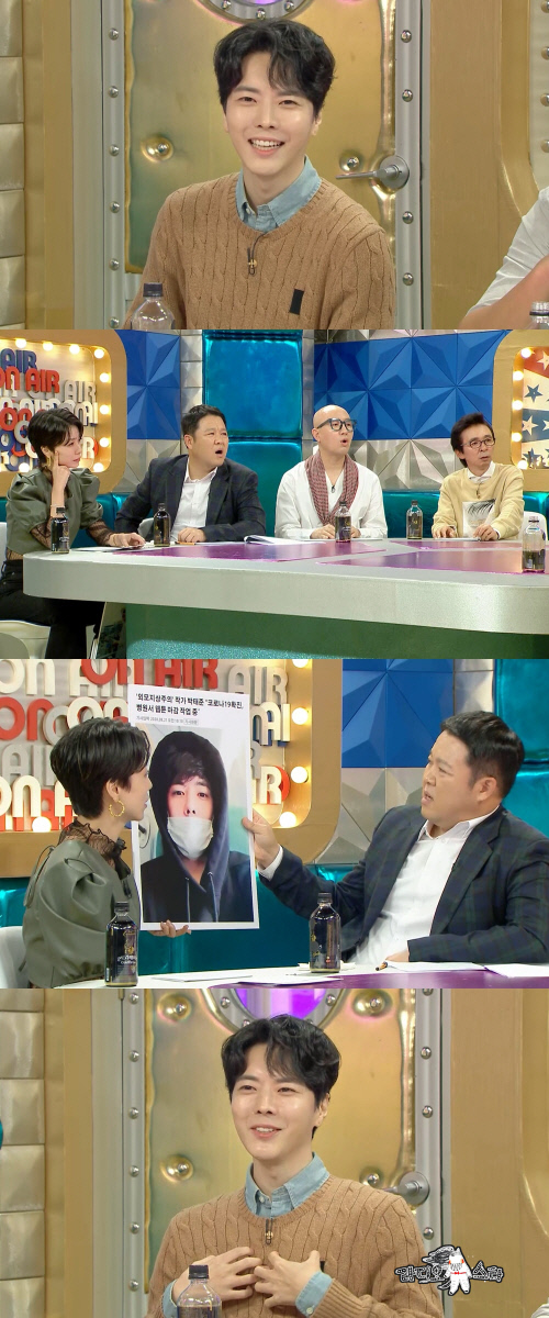 '라스' 박태준, 예능 최초 코로나19 완치자 등장…'턱스크' 논란 해명까지