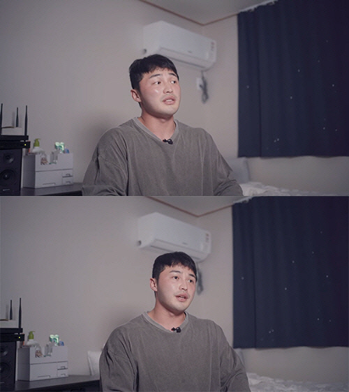 마이크로닷2