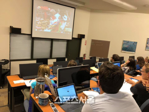 KF, 미국 미들베리칼리지에 'BTS 한국어 교재' 한국어 강좌 지원