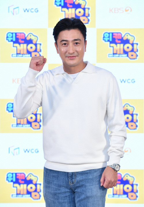 '위 캔 게임' 안정환 "처음 해보는 e-스포츠 게임, 행복지수 높아졌다"