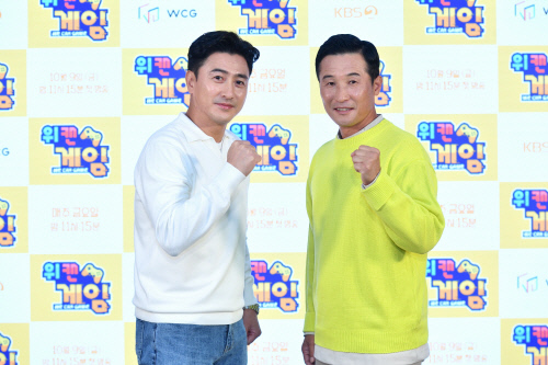 '위 캔 게임' 안정환X이을용 "게임 너무 힘들어 2023년에야 플레이 가능할 듯"