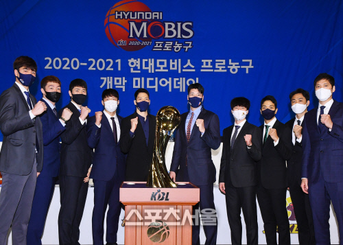 [포토] 2020-2021 KBL 미디어데이, 과연 우승컵은 누구에게?