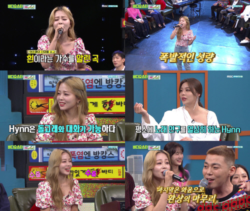 201007_박혜원 비스_image