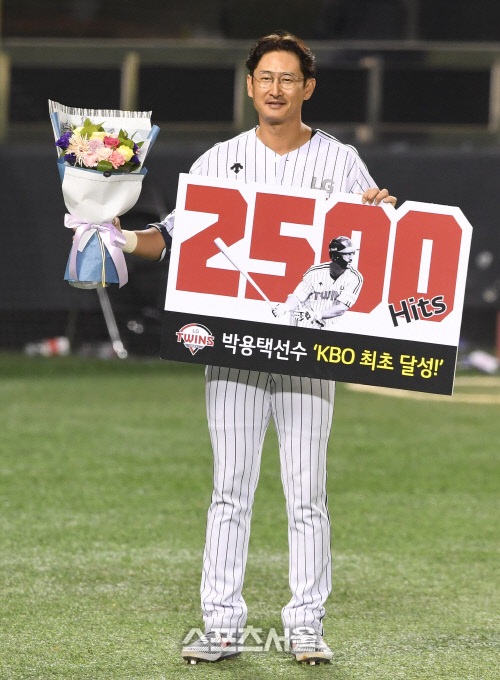 2500안타 금자탑 세운 박용택, 최다 경기 출장 신기록도 눈앞