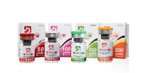 '메디톡신', 의사가 선호하는 보톡스 1위…브랜드 선호도 조사서 51.6%가 선택