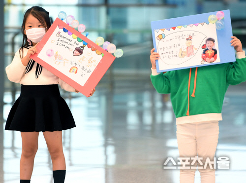 [포토] 김광현의 자녀들, 광팔이 최고?