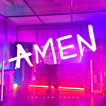 이준영, 첫 디싱 'AMEN' 7일 공개…힙합에 대한 애정 담아