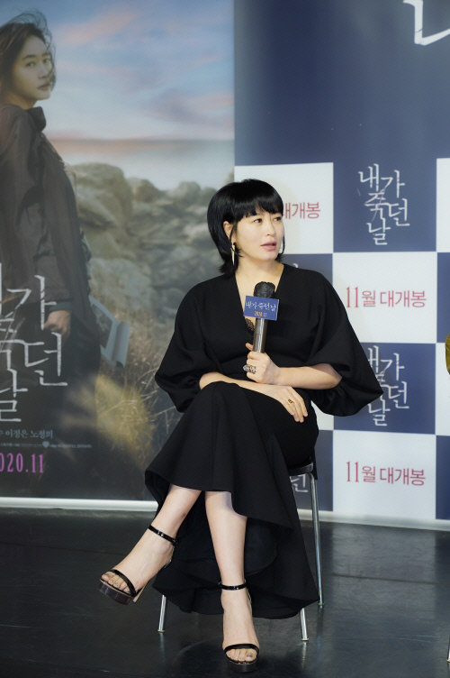 내가 죽던 날_간담회 (1)