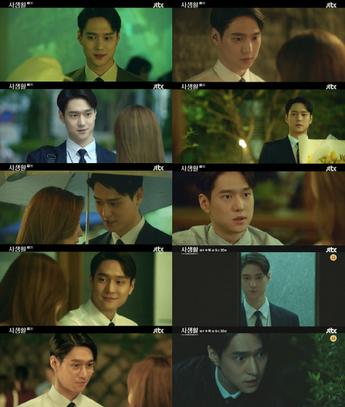 '사생활' 고경표, 멜로 눈빛부터 반전엔딩까지…첫 등장부터 강렬