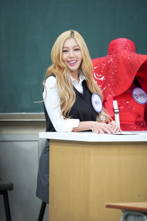 제시, '아는 형님' 출격…"나를 조용히시키는 사람은 유재석 뿐"