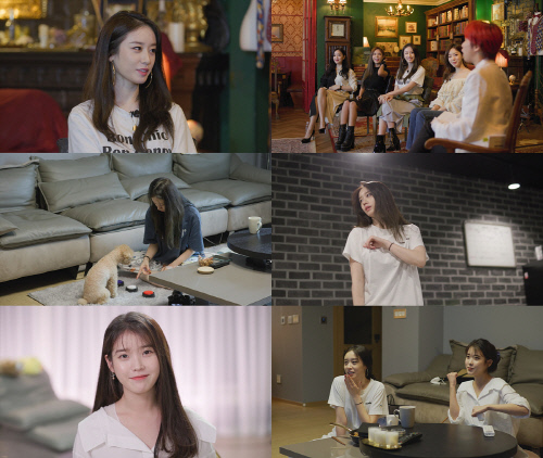 '온앤오프' 티아라 지연X아이유 떡볶이 폭풍 먹방 '12년지기' 우정 과시