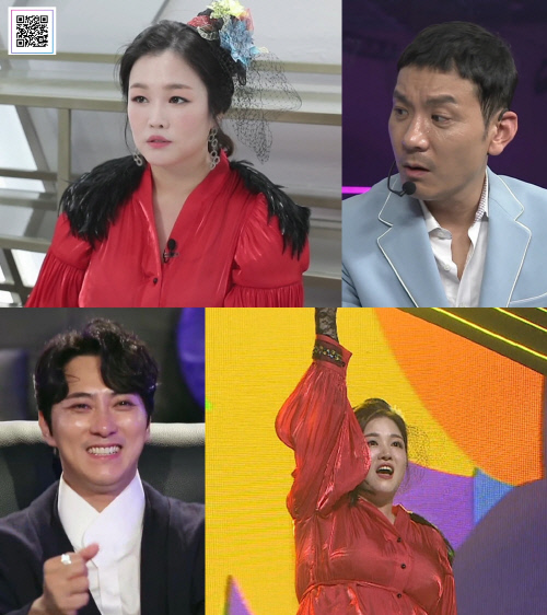 '로또싱어' 정미애, 넷째 임신 중 숨차오르는 열창으로 한계 도전 "끝까지 도전하고파"