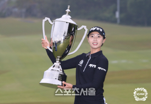 첫 우승 안나린 "엄마가 자동차 사준다는 약속했다" 웃음