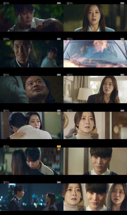 '앨리스' 김희선, 기억 되찾고 과거 자신과 조우…최고 시청률 9.3%