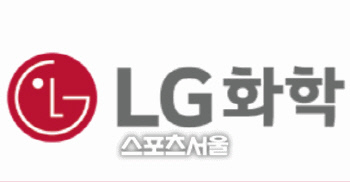LG화학