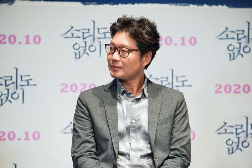 유재명