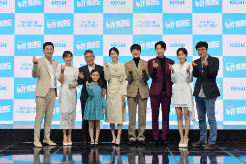 '누가 뭐래도' 나혜미 "김보라와 싱크로율 60%…열심히 살지만 톡톡튀는 성격 아냐"