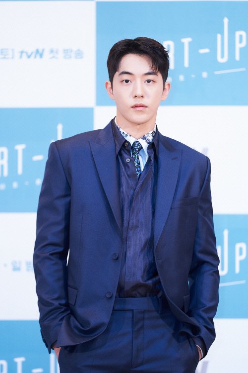 START_UP 남주혁(1)
