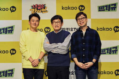 2020101301000770700053052