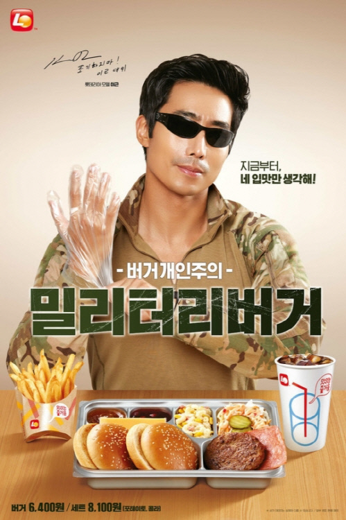 A202010130205_1_20201013124259039