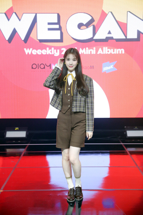 위클리(Weeekly)_이재희