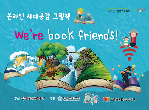 KakaoTalk_20201012_093535978