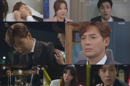 '비밀의 남자' 강은탁, 이채영 알레르기 테러 엄현경 덕분에 벗어나 '일타쌍피'