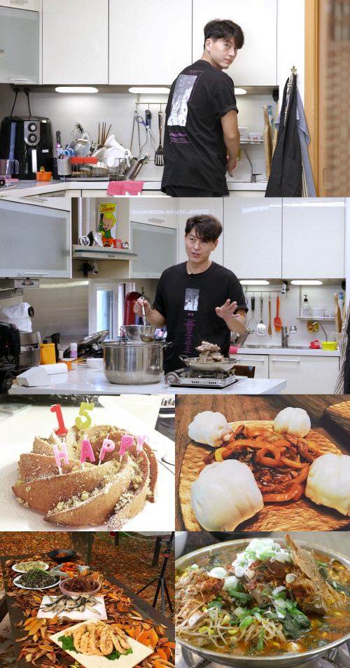 편스토랑