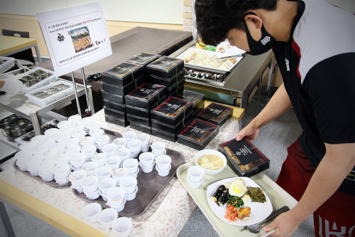 KakaoTalk_20201015_162918356