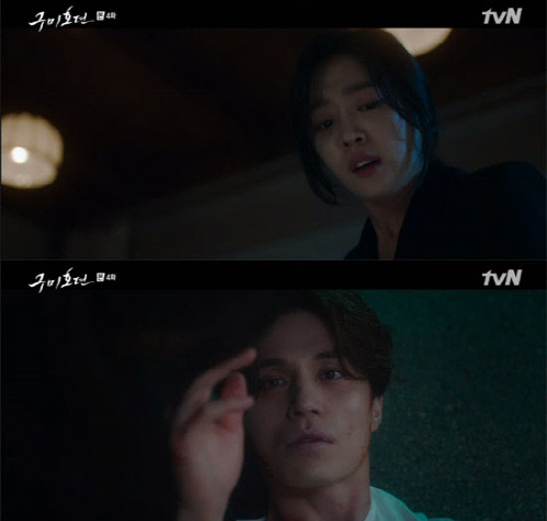 '구미호뎐' 이동욱, 조보아가 첫사랑 환생임을 깨닫고 '눈물'