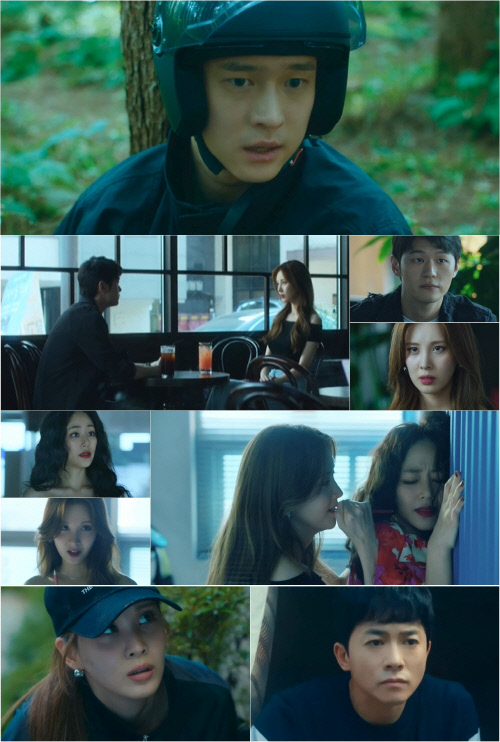 '사생활' 고경표, 위기의 서현 구하며 반전 엔딩 예고