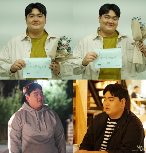 '내가예' 이경실 아들 손보승 "많이 배웠던 촬영, 감사하다" 종영소감